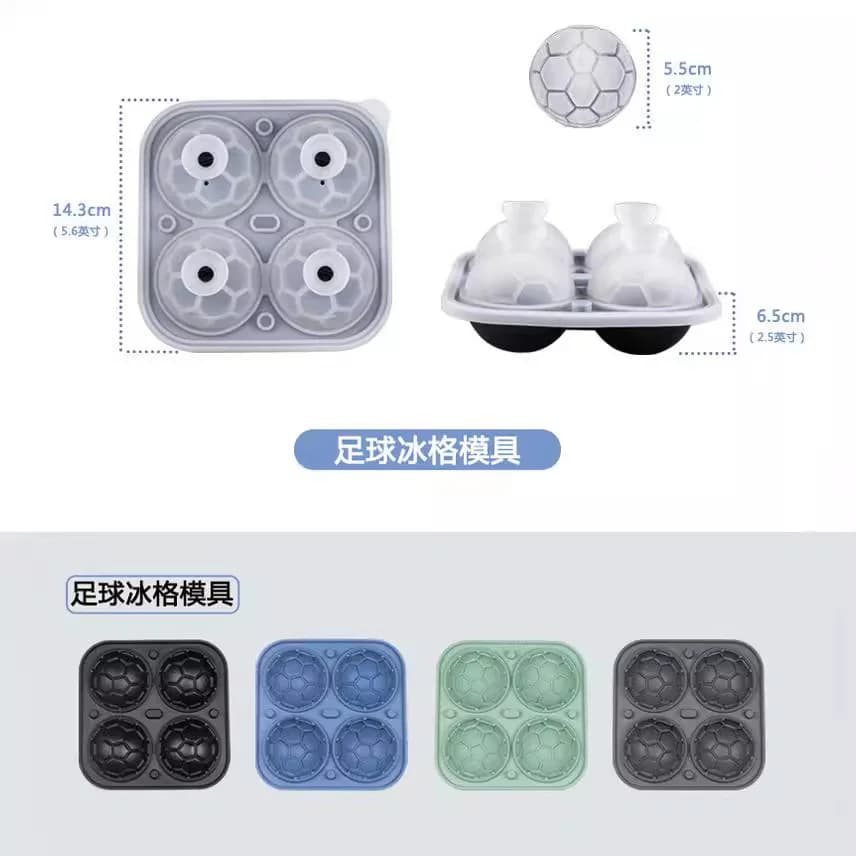 4-Cavity Football Ice Cube Tray With Lid